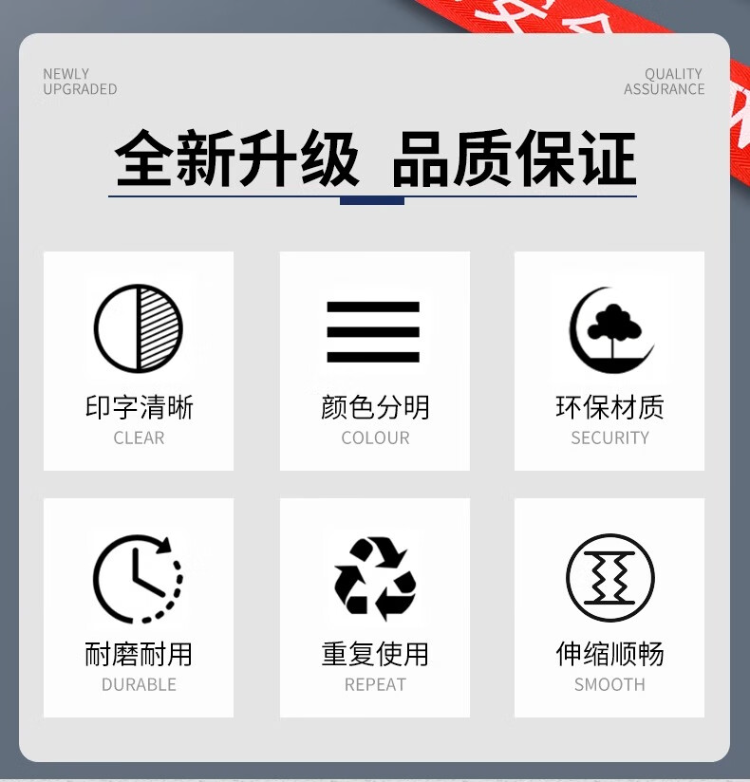 警戒线警戒带 安全警示带手提盒加厚帆布隔离带电力施工安全线